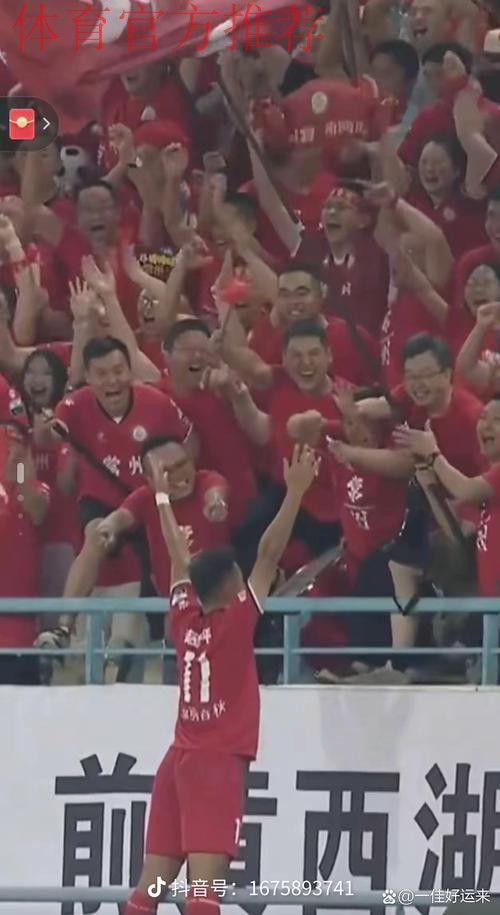 七剑齐出 国足8-1收获大胜 七剑齐出 国足8-1收获大胜