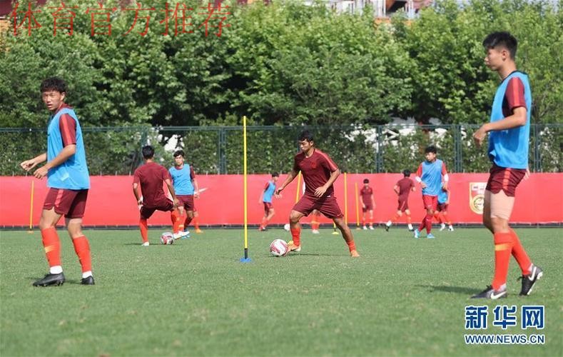 U19男足上海集训 着重考察队员、统一技战术思想