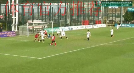 2020中冠总决赛五华赛区比赛结束 广东良和堂战胜四川华昆 2020中冠总决赛五华赛区比赛结束 广东良和堂战胜四川华昆