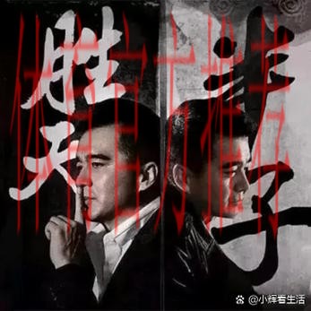 老帅聚首 唯才是举 青少年精英们从这里起飞