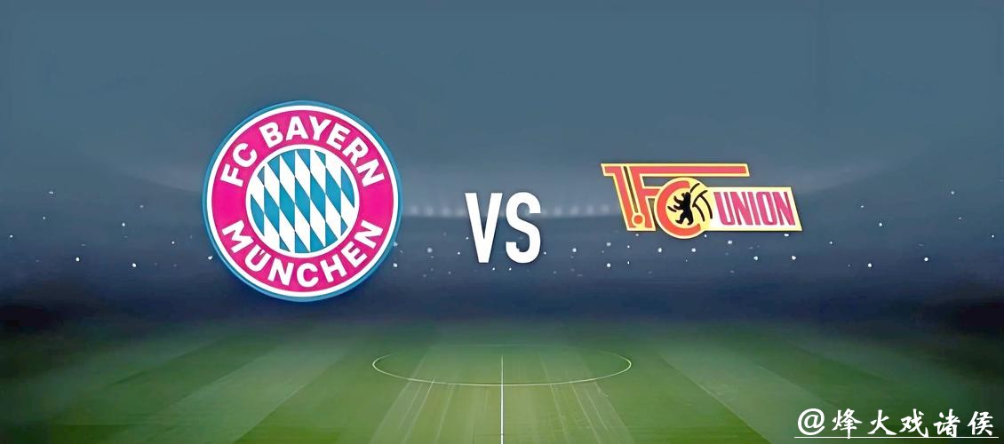 世界杯投注入口在线投注技巧与诀窍 世界杯投注入口在线投注技巧与诀窍